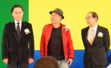『東京ドラマアウォード2014』特別賞を受賞した『三匹のおっさん』キャスト（左から）北大路欣也、泉谷しげる、志賀廣太郎　（C）ORICON NewS inc. 