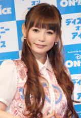 �����Ďq�A�g�l�����h���K�����܂��Ă����@�S���c�A�[�͗\��ǂ��芸�s 