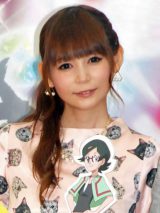 �����Ďq�A�K�ɋؓ����˂Ō������s �I����͎Ԃ��� 