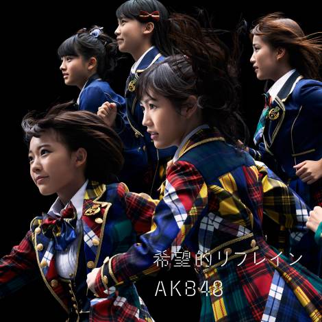 AKB4838thVOw]ItCxType-A 