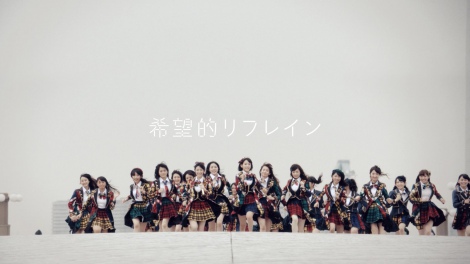 画像 写真 Akb48が全力疾走 新曲ジャケ写 Mv公開 12枚目 Oricon News