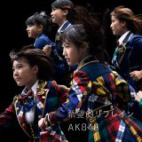 AKB4838thVOu]ItCvType-A 