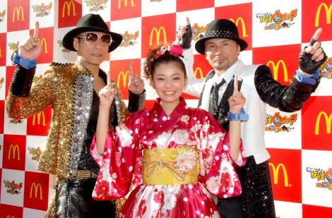 ゲラゲラポー キング クリームソーダ 紅白出場に謙虚 Oricon News