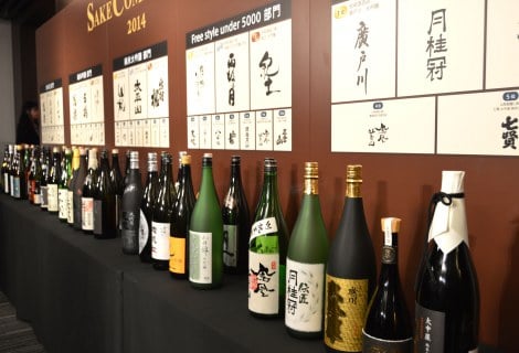 “世界一美味しい市販酒”を選ぶ『SAKE COMPETITION2014』　（C）ORICON NewS inc. 