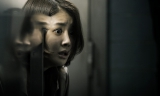 韓国ホラー『殺人漫画』予告映像を初公開 