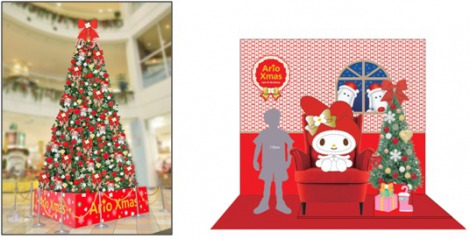 画像 写真 マイメロディと アリオ のコラボが贈る キュートなクリスマス企画 2枚目 Oricon News