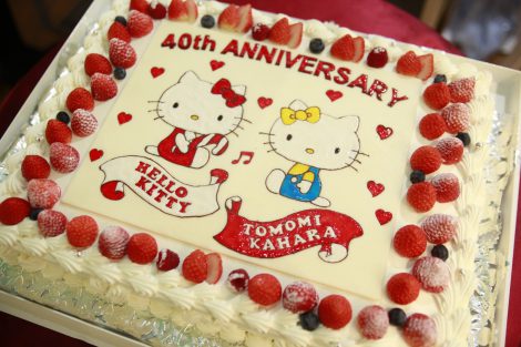 画像 写真 華原朋美 同い年 ハローキティ誕生40周年祝う 5キロ走で1位宣言 3枚目 Oricon News