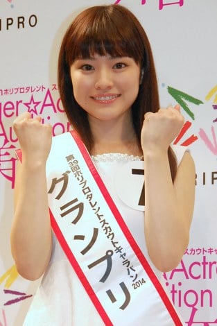 ホリプロTSC、福島出身20歳生田若菜さんが頂点に CD＆女優デビュー決定 | ORICON NEWS