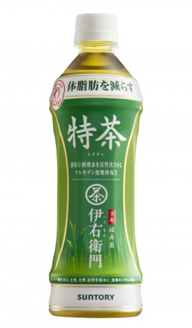 食欲の秋に有難い 脂肪対策トクホ 伊右衛門特茶 人気の理由は Oricon News