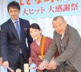 �������A�ߕr�Ƀ_���o���H�u���Ԃ����Ȃ��v 