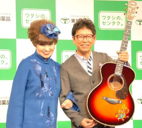 画像・写真 | 黒柳徹子、“玉ねぎ頭”はNYで誕生 2枚目 | ORICON NEWS