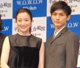 ���ǌ���A�������̗�؋����Ƒ��v�����u���킢���āA�ƂĂ��i������v 