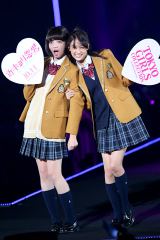 �yTGC�z�R���q�v���T�v���C�Y�o��! �c���f�������ɏ��q�M�� 