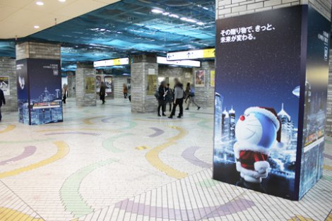 画像 写真 タイムマシンでドラえもんと未来を旅する 西武 そごうクリスマスキャンペーン 8枚目 Oricon News