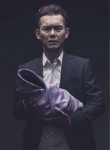 �n���ĘY�剉�A�]�ː에���܎�܁w�Ȃ�䂭�āx�h���}�� 