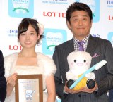 ���E�A���{�ނ́g�V�g������Ί�h�ɍ~�Q�u�Ȃ�ł������Ă�����v 