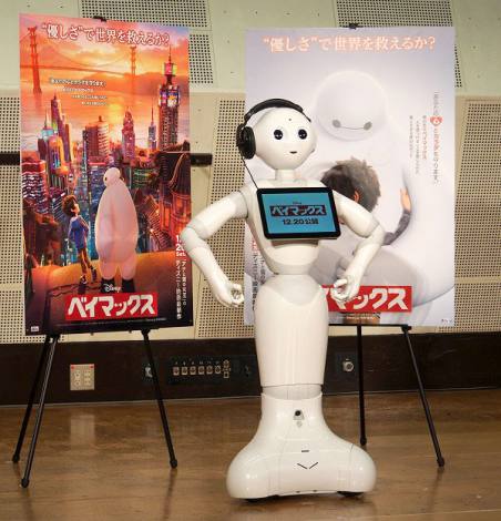 画像 写真 感情認識ロボット ペッパー 映画アフレコ初挑戦 自然体の演技 難しかった 3枚目 Oricon News