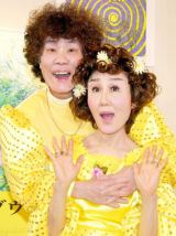 �щƂ؁[�v�ȁA���ʕ��u���܂�ď��߂āv�@�s���N�ȊO�̈ߑ���I 