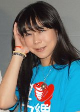 �֋S�z�u������������āv �Ί�Ō��ې��� 