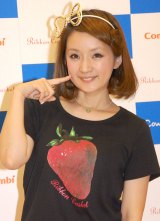 �g�ՕP�h��H�A��_�E���l�A���ɔs�ɂ�������u���D��΂��������������v 