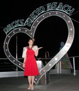 �c�����b�A���̃C���~�_�����Ɋ����u�s�v�c�Ȑ��E�ɂ���݂����v 