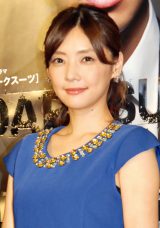 �|����L�ƔM�� �q�ȃJ�i�A���ێ���X���[ 