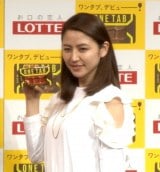 �y����z���V�܂��݁A���̃v���W�F�N�V�����}�b�s���O�B�e�ɋ�� 