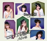 �y�I���R���zBerryz�H�[�A���X�g�V���O�������ȍō�2�� 