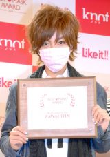 �y����z���킿��A�̎芈���Ɉӗ~�uCD�o������v 