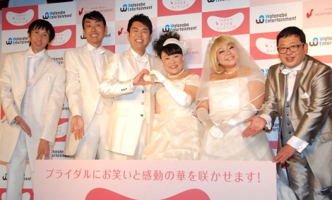 画像 写真 フォーリンラブ ハジメ アナ雪 で求婚 保証人は相方 バービー 2枚目 Oricon News