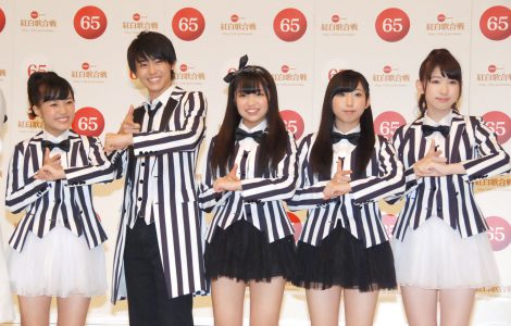 Dream5の画像 写真 紅白 出場歌手決定 初出場はv6 Hkt48 薬師丸ら5組 39枚目 Oricon News