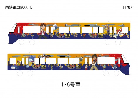 画像 写真 妖怪ウォッチ のラッピング電車が登場 映画の舞台 熊本駅も 変身 3枚目 Oricon News