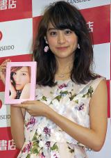 �R�{�����A�g�Ђ�������h���瑲�� 2014�N�̖ڕW��B�� 