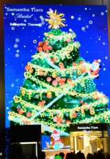 �T�}���T����{�X �X���ɑS��LED�N���X�}�X�c���[ 