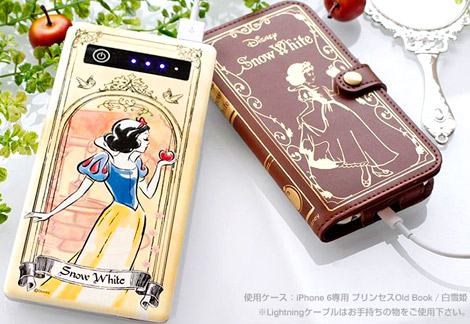 画像 写真 ディズニープリンセスの 水彩画風 充電器が登場 5枚目 Oricon News