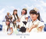 �y�I���R���z�����N���ABD���y����1�E2�ʁ@�ِF�̃A�R�[�X�e�B�b�N���C�u 