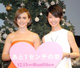 ���͍ʉ�A�����[�E�R�����Y�Ƃׂ��J�ߍ���u���킢��!�v�u�G���K���g!�v 