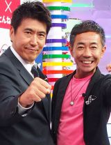 �Ƃ�˂邸��AKB�A�����N���AE-girls�̃R���{�����@�Ō�̓}�[�N���o��!! 