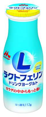 つらい ノロウイルス 予防に母乳に含まれる成分 ラクトフェリン が注目 Oricon News