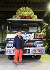 �������Y�g��Ԑ����h1�N��Ɋ��S������ �x������������c�����s���� 