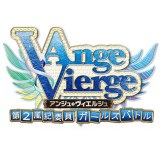 TCG�w�A���W���E���B�G���W���x�A�j�����n�� 