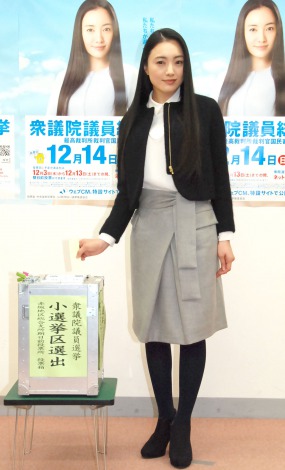 画像 写真 仲間由紀恵 期日前投票をpr 大切な一票を届けましょう 4枚目 Oricon News