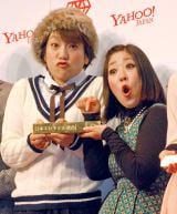 ���{�G���L�e���A���A�g�f��h��I�������́u�C�}�C�`���ȁH�v 