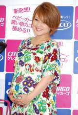 �D�P�̒��V�T�q�A�j��&�����̐��Ɋ����u��݂ɂȂ�܂��v 