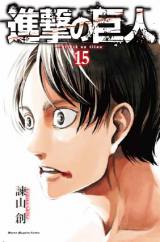 �w�i���̋��l�x�R�~�b�N�X15���A12��9�������iC�j�|�R�n�^�u�k�� 