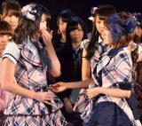 �����݂Ȋ�@���u���ɕ������Łv ��p�w���͋�a�̌��f 