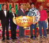 �r�[�g�������A�wTHE MANZAI�x�����؊ہE��g�̗D�����R�𕪐� 