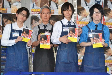 画像 写真 会いに行ける イケメン書店員 握手会に胸キュン女子が歓声 7枚目 Oricon News