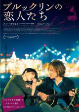 �A���E�n�T�E�F�C�A�w�v���_�x�`�[���ƍă^�b�O�ŉf�揉�v���f���[�X 