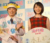 �\�N�A�w�C���P�x����Łg���܂����h�ߑ� �����ȃN���̃��N�G�X�g�Œ��p 